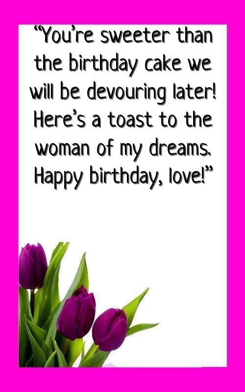 wife birthday wishes tamil